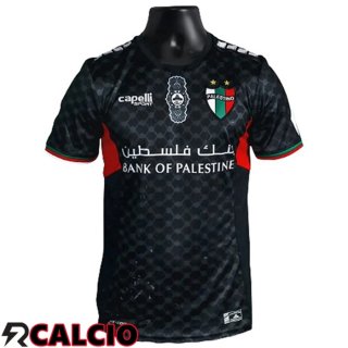 Maglie Calcio Palestino Seconda 2024/2025