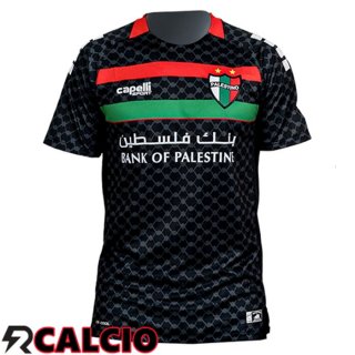Seconda Maglia Palestino 2025 2026