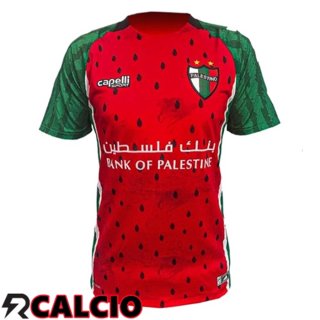 Terza Maglia Palestino 2025 2026
